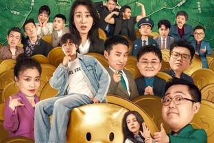 casino filme Ảnh chụp màn hình 4